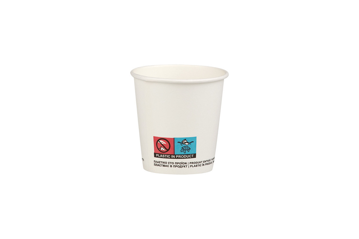 Kozarec Take Away papirnat 4OZ BEL 120 mL INT. (50/1)