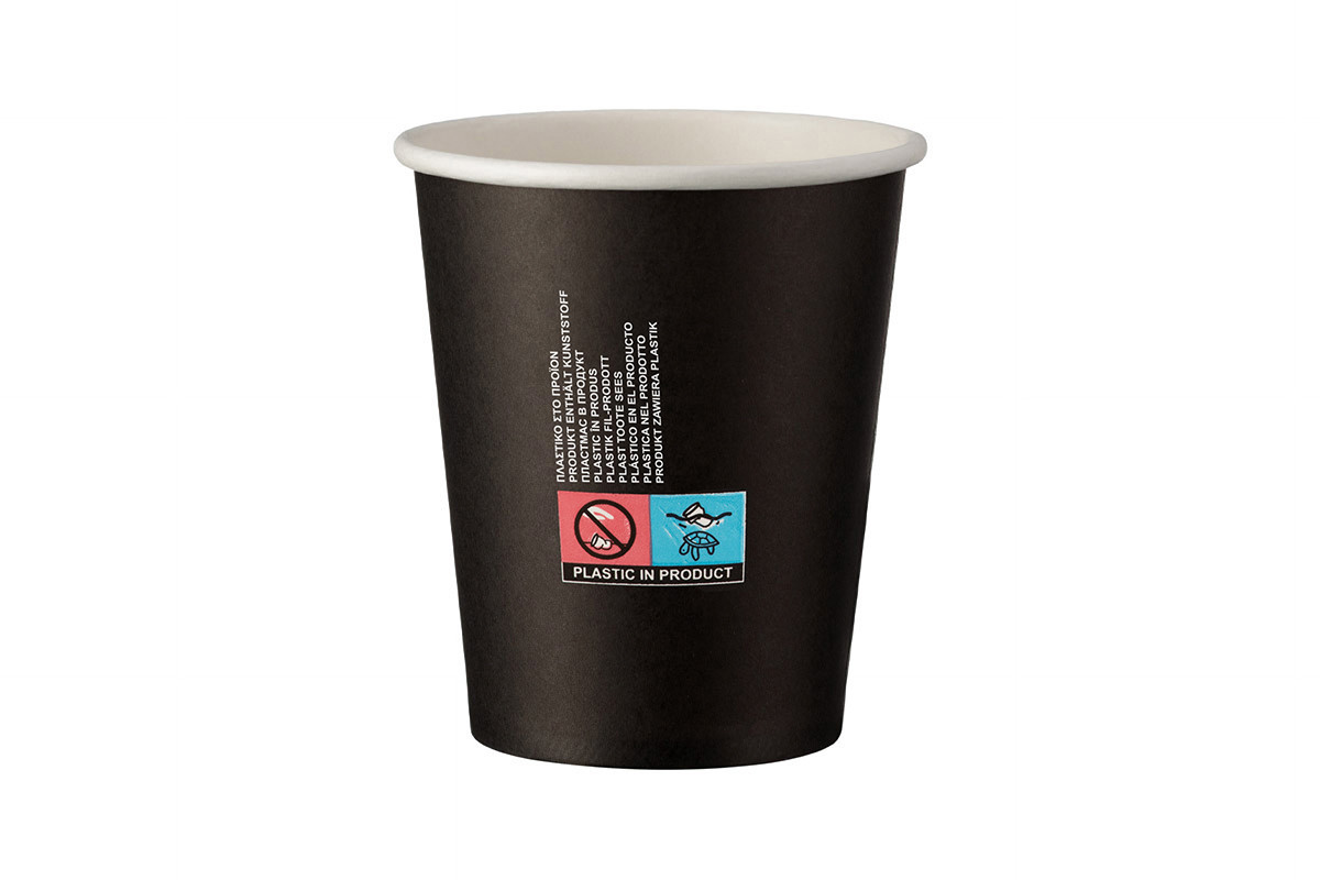 Kozarec Take Away papirnat 8OZ ČRN 240 mL INT. (50/1)
